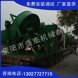 青海小型豬糞翻堆機(jī)價格及有機(jī)肥生產(chǎn)設(shè)備行業(yè)動態(tài)——滎陽市盛杰機(jī)械制造廠資訊